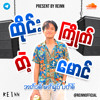 THAI KYITE TAE MG EDIT PACK BY REINN