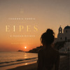 Eipes remix