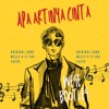 Apa Artinya Cinta