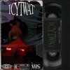 ICYTWAT [FREE]