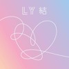 BTS (방탄소년단) 'IDOL' Instrumental