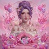 Am Tham Ben Em - Shen [Loopy Rework]