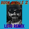 Salmo - Charles Manson (Leto Remix)