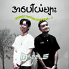 Bunny_Phyo_ft_Doublej_အပေါ်ယံများ