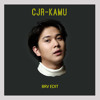 KAMU - BRV EDIT