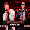 En La Cama - Everex & Dj Loco Squad Remix 2021