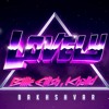 Billie Eilish - lovely Synthwave Remix