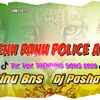 Nenu Ranu Police Ayyo || Flp Project Download ||