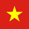 SẼ CHIẾN THẮNG - WIND REMIX