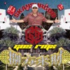 Stacks from All Sides- GOS RMX