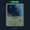 F*CK SPEAKER #2
