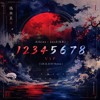 Arkins , Jayd(KR) - 12345678 VIP