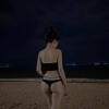 o-duyen-khong-no-wicked-re