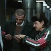 ticket inspection w/ astro