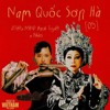 NAM QUỐC SƠN HÀ - (BLUE INTRO EDIT)