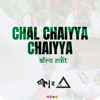 Chaiyya Chaiyya [Afro Edit] SANJ x Avi