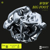 W&W - Bigfoot (SLICEJAX EDIT)