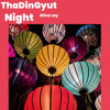 Wine Lay - ThaDinGyut Night(Luukee Remix)