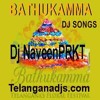 2020 DJ BEATS , ROADSHOW BEATS, TEENMAAR BEATS,