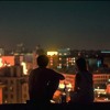 Đậm Sâu Chẳng Được Gì