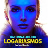 Katerina Lioliou - Logariasmos