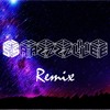 Moonlight Shadow (Sazzle Remix) *FREE DOWNLOAD*