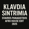 KLAVDIA - Sintrimia (S.P. Afro House edit 2025)