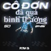 Cô Đơn Đã Quá Bình Thường - Lãng | Ran B x SD x