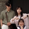 đừng dùng tình iu lừa dối tớ