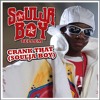 Crank That - Soulja Boy ( Ball Z Edit )
