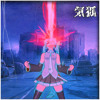 Kiko - Miku Miku Beam