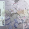 フューチャコアー (𝗗𝗝 𝗥𝗘𝗜𝗦𝗔 "More Gaburyu" Flip)