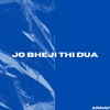 Jo bheji thi dua (musicbyarnav edit)