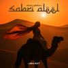 Sabri Aleel - ( Leea Edit )