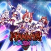 Komorebi no Yell ( SS2OST - Hannya mash )