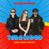 Tara Mood - Skipper, Chelsea, Mc Jarviens