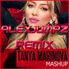 ТАНЯ МАРИНОВА- РЕТРО ПОП MASHUP (AlexJumpz Ext)