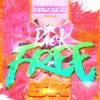 Pack free 5k