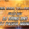 Hip Hop Flp Project By DJ Srinu Bns Free Flp  Do