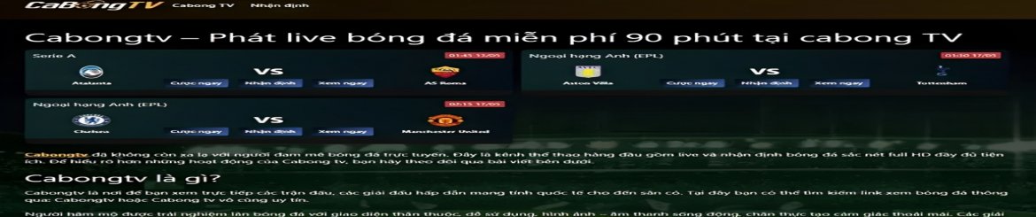 Banner