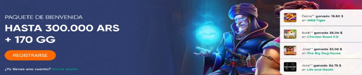 Banner