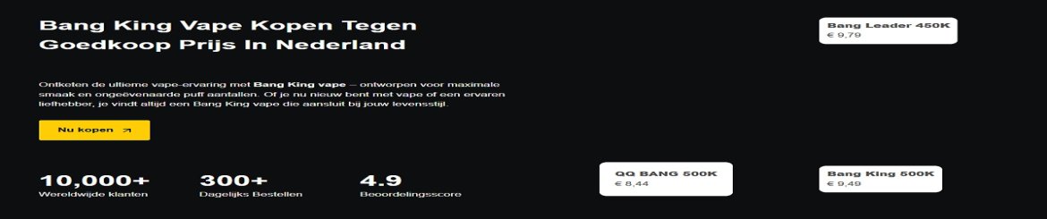 Banner