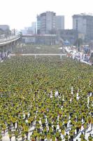 2017 TOTAL Great Ethiopian Run International 10k – 17th Edition