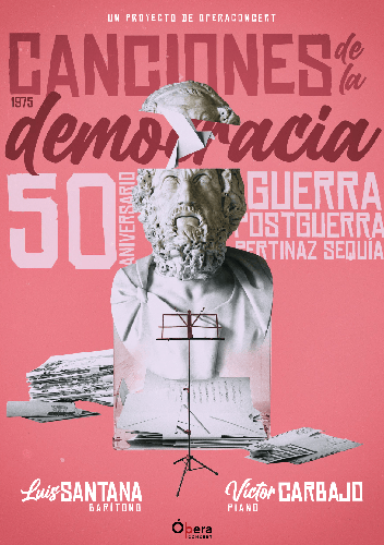 Cartel del evento (vertical)
