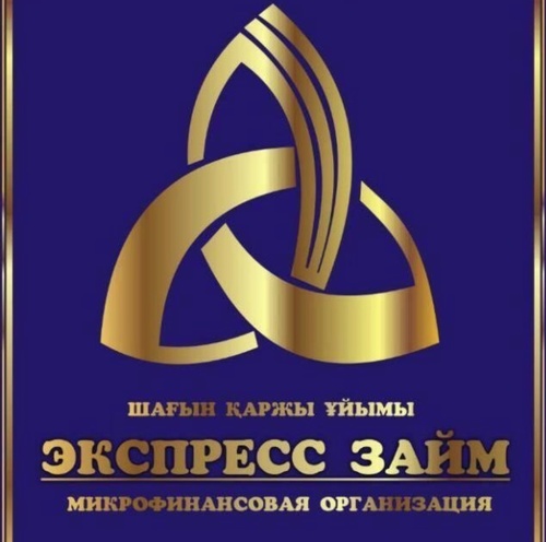 Логотип компании