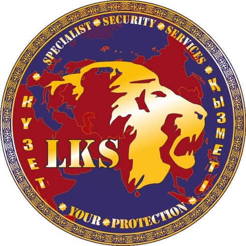 Логотип компании