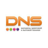 Магазин Dns Астана Магазин Dns Астана
