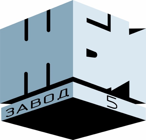 Завод ЖБИ-5