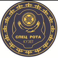 Логотип компании