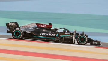 Aero rake Hamilton